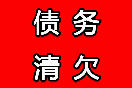 借款合同中的违约金条款是否合法？